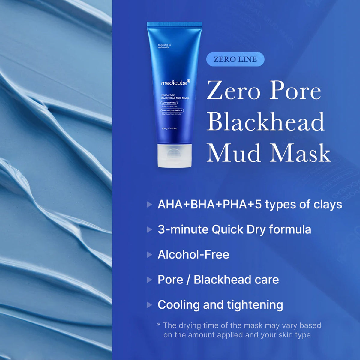 Zero Pore Blackhead Mud Mask V9
