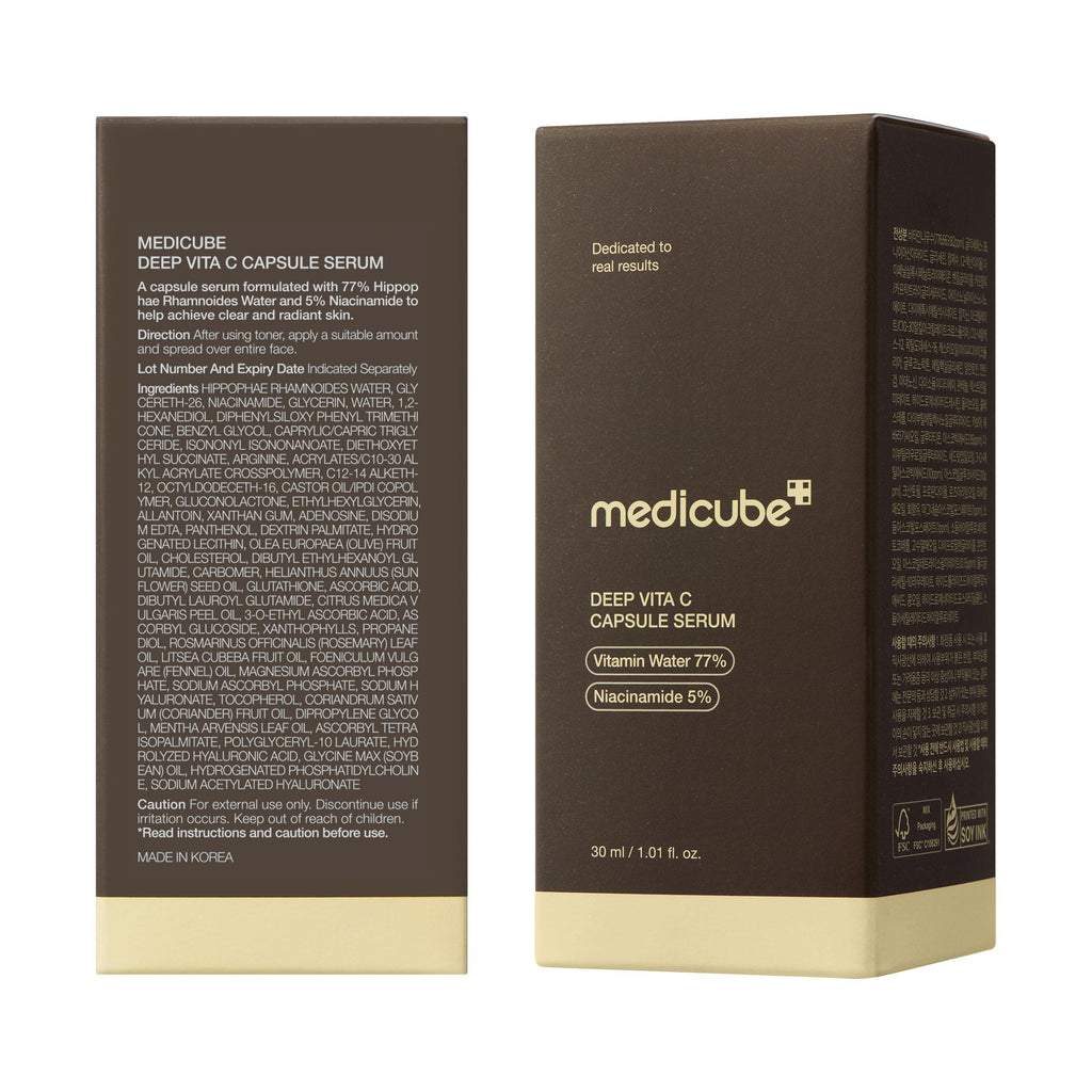 Deep Vitamin C Capsule Serum S6