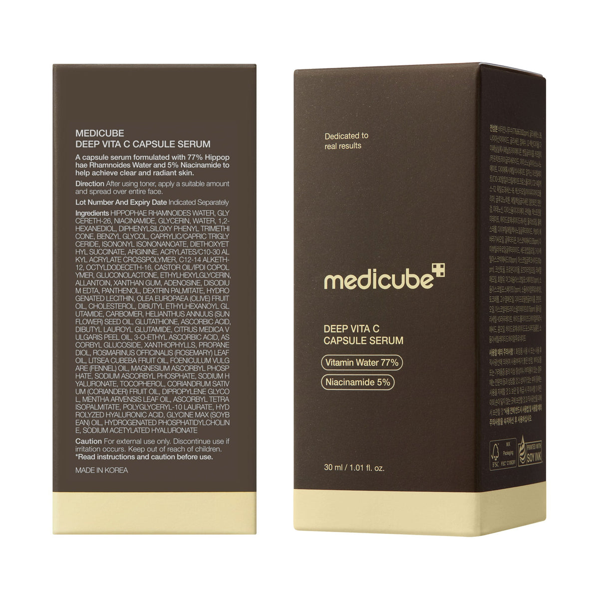 Deep Vitamin C Capsule Serum S6