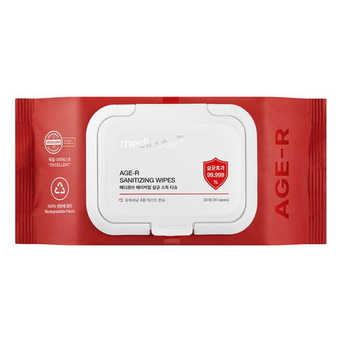 Cleansing Wipes P8