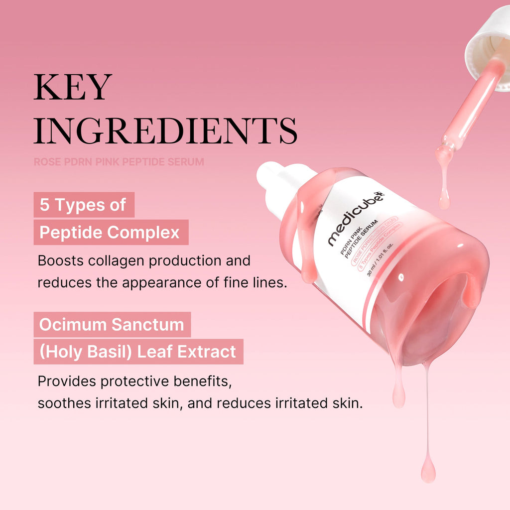 [Tati's Exclusive] Plump Perfection Set C8
