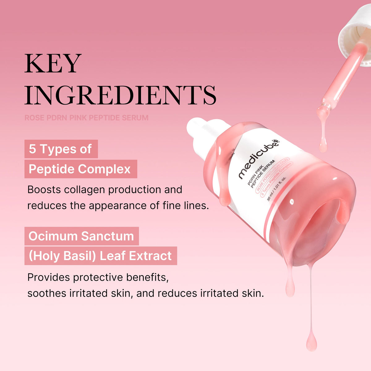 [Tati's Exclusive] Plump Perfection Set C8