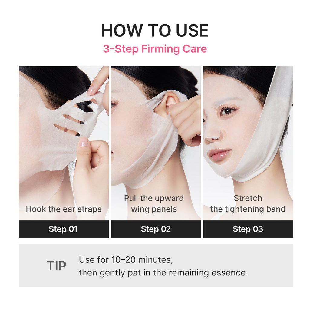 PDRN Pink Tension Up Mask S5
