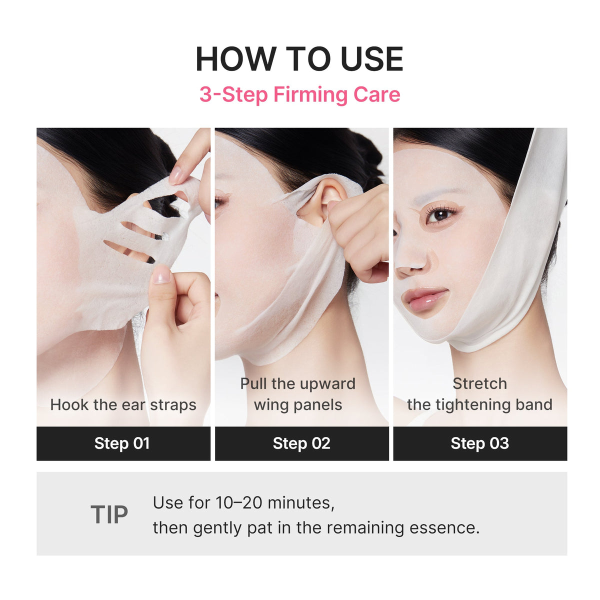 PDRN Pink Tension Up Mask S5